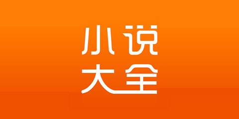 欧宝app官网下载张信哲